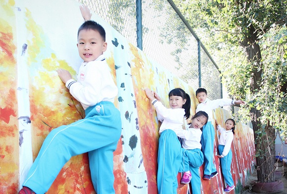 北京市石景山区红旗小学：“五美课程”打造幸福人生