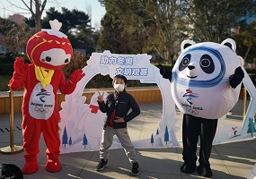 中国儿童中心创新开展家庭教育活动
