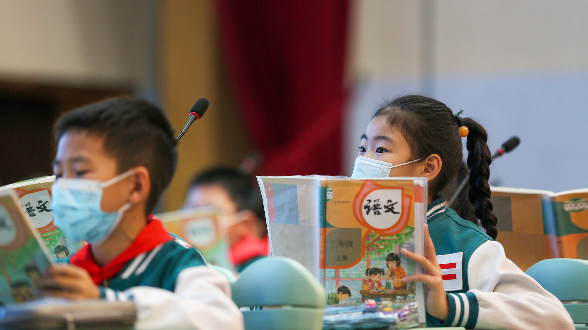 聚焦“双减” 走进智慧课堂 ——大兴区小学第三届名师进校教研周活动