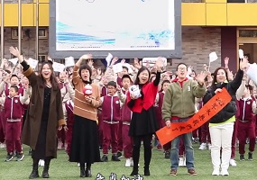 北京市海淀区花园村第二小学师生唱响《冰雪情怀》|“冬奥歌曲”系列MV