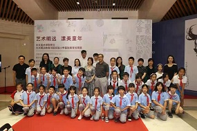 北京明远教育书院实验小学：美育之花朵朵开，创意之实枝枝挂