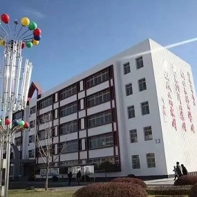 北京京北职业技术学院2022年自主招生开始啦！