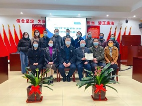 昌平二中教育集团开展北京市教育科学“十四五”规划2021年“双减”专项课题开题报告会