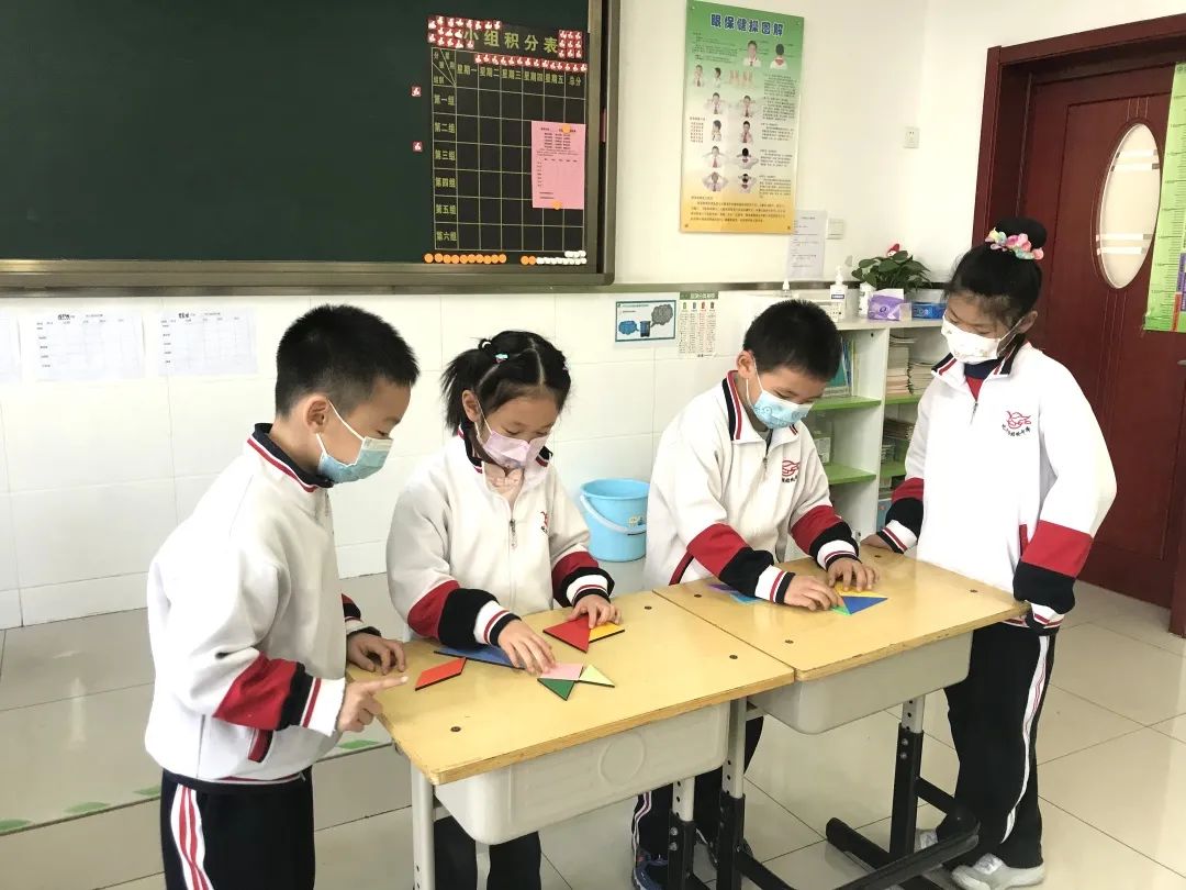 陈经纶中学崇实分校小学部开展主题数学学科月活动
