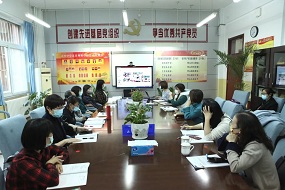 黄冈中学北京朝阳学校开展作业设计及实施研讨会