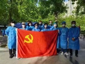 中国科学院附属实验学校：党员干部沉下去，防疫力量强起来