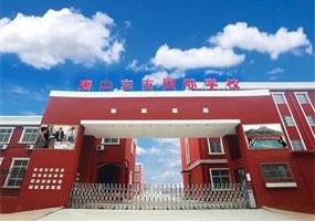 唐山东方教育集团：“魅力教育”之花在燕赵大地绽放