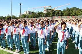 北京八中永定实验学校举行“青春礼献二十大 踔厉奋发向未来”2022年秋季开学典礼