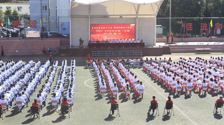 乐学和美喜迎二十大  科研引领育时代新人：首都师范大学附属云岗中学举行2022年秋季开学典礼