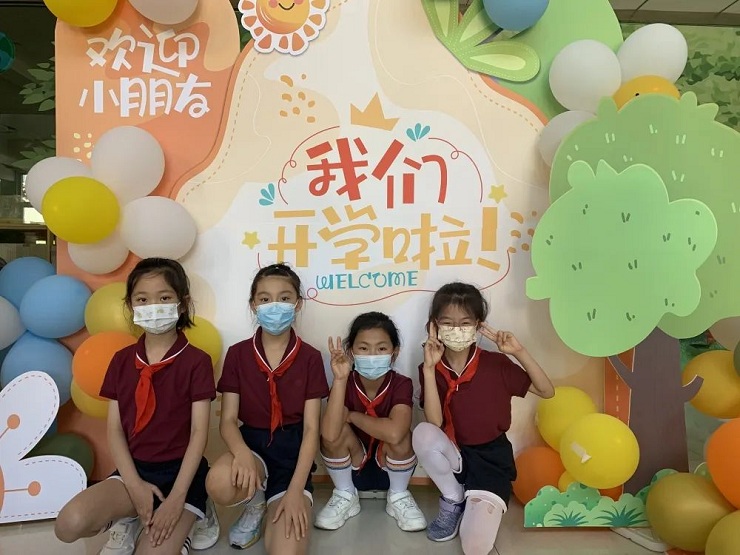 汇聚榜样力量 致敬十年成长——北京小学长阳分校举办2022-2023学年度第一学期开学典礼暨开学第一课