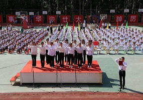 “踵事增华迎廿大 踔厉奋发谱新篇”芳草地国际学校富力分校开学典礼 