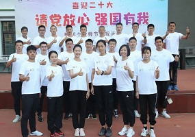 北京市东城区培新小学体育组：创造了一个又一个辉煌