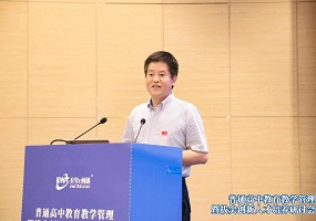   首师大附属苹果园中学校长  吴学安：学习二十大精神 奋进教育新征程