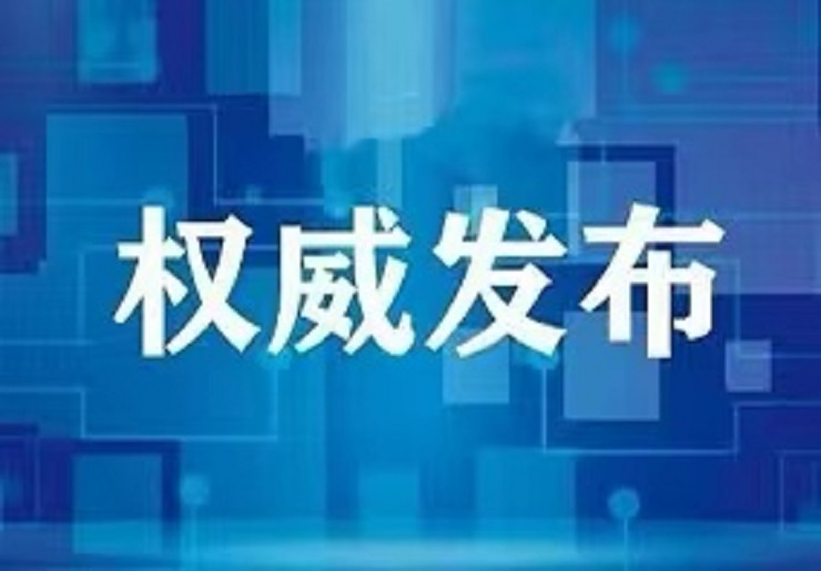 北京高考报名11月1日启动！考生关心的15个问题都在这里