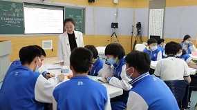 北京市第十八中学：生涯教育为学生未来奠基