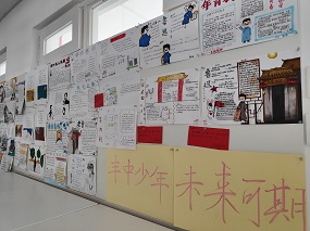 北京十一学校丰台中学：个别化教育为学生梦想赋能