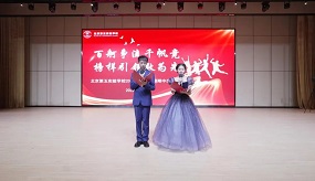 北京第五实验学校举行2022年秋季学期期中表彰大会