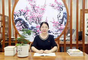 王春彦校长2023年新年贺词：旧岁已展千重锦，新年再登万丈楼