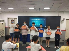 北京市大兴区黄村镇第一中心小学： 科技教育为学生插上梦想的翅膀