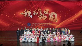北京工业大学附属中学： 让宪法成为学生灵魂深处的信仰