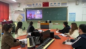 北京小学通州分校：拉手聚力联合教研，以研促教互学成长