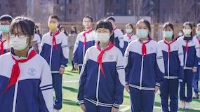 北京第五实验学校举行开学典礼：“逐梦前行新学期·奋发‘兔’强向未来”