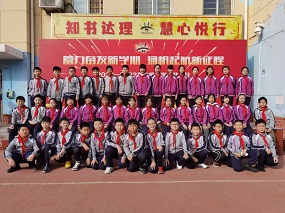 花家地实验小学春季学期开学典礼精彩举行