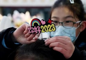 北京小学通州分校2022-2023学年春季开学典礼暨第九届活力读书节启动仪式