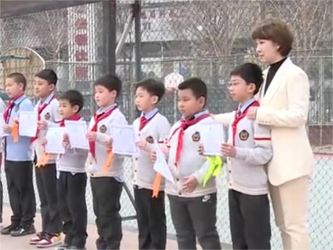 北京市星河实验学校国美分校主题教育活动成功举行