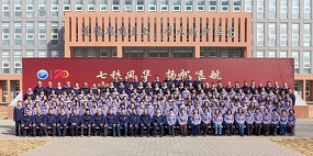 房山区教师进修学校“教育高质量发展展示汇报会”成功举办