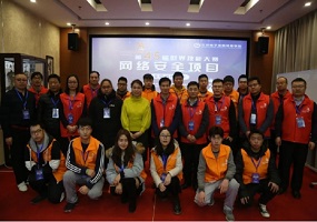 北京经济管理职业学院人工智能学院：德技并修 工学结合！