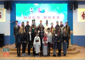 北京市海淀区培英小学第五届科艺节启动