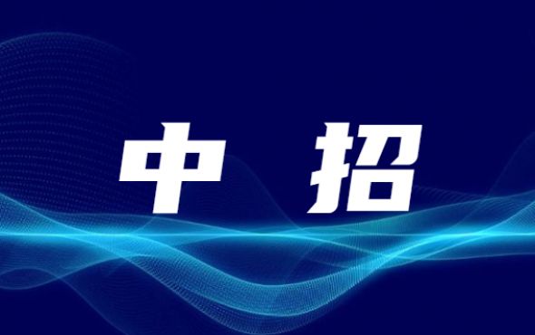 重磅 | 教育头条2023年北京大型中招咨询会启动