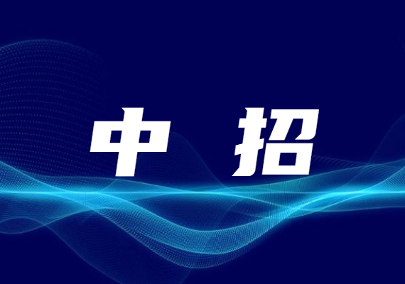 2023年北京大型在线中招咨询会直播时间表（实时更新）