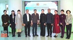 北京市大兴区庞各庄镇第一中心小学圆满举办戏曲视导及教师培训活动