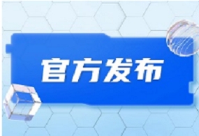 北京丰台区义务教育入学政策发布明年起新增教育资源学位用于多校划片入学