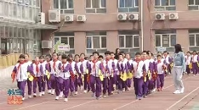 北京十九中附属实验小学举办春季学期运动会