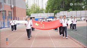 北京市陈经纶中学民族分校首届民族传统体育运动会成功举办