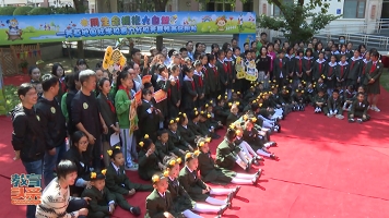 芳草地国际学校富力分校芳馥鸭舍启动仪式顺利举办