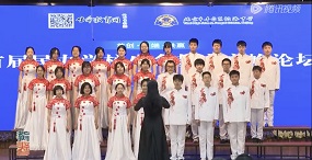 首届民办学校生命教育创新高峰论坛在北京市丰台区怡海中学举办