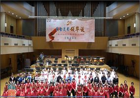 万泉小学举办金帆民乐团专场音乐会展示美育教育成果