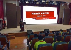 马驹桥中心小学中心校区开展心理健康与生命安全教育专题讲座