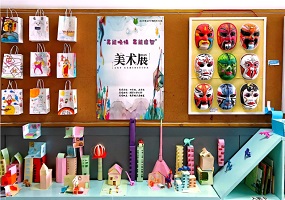 北京市第五中学朝阳双合分校举行学生美术作品展