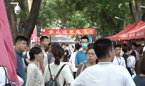 潞河中学校园开放日圆满举办