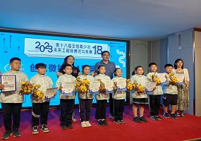 垂杨柳中心小学劲松分校雏鹰科技社团再创佳绩