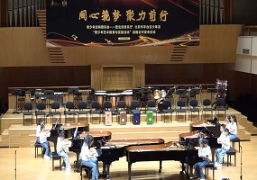 丰台区少年宫第二届钢琴艺术节盛大开幕