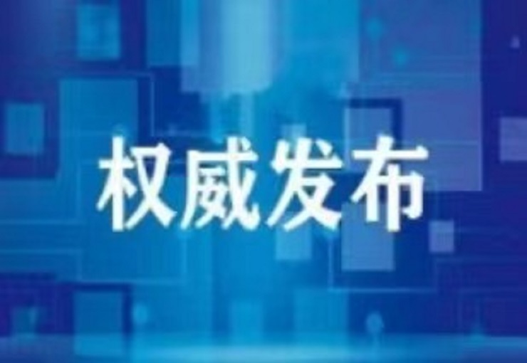 汇总｜新校新集团！新学期，北京多区教育都有新变化