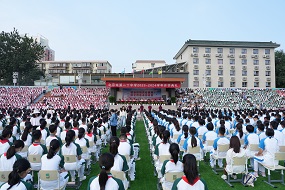 北京市第二十中学2023-2024学年第一学期开学典礼举行