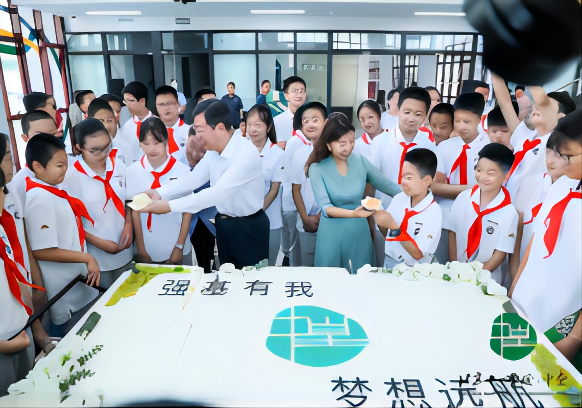 北京十一学校中堂实验学校举行新学期开学典礼