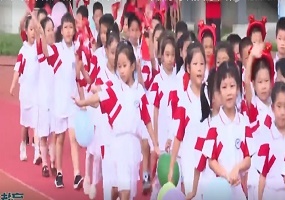 人大附中亦庄新城学校举行2023年秋季学期开学典礼